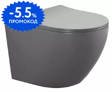 

Подвесной унитаз безободковый «Aquatek» AQ1901-MG Европа серый иатовый без сиденья дюропласт с микролифтом серое