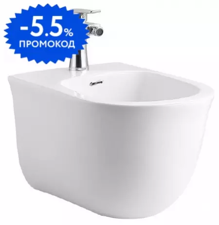 

Подвесное биде «Aquatek» Классик белое