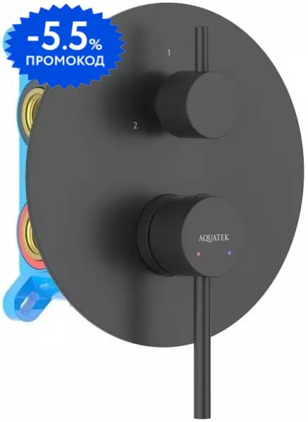 

Смеситель для душа «Aquatek» Европа AQ1347MB черный матовый