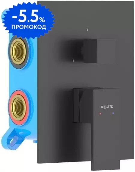 

Смеситель для душа «Aquatek» Либра AQ1647MB черный матовый