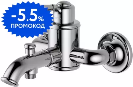 

Смеситель для ванны с душем «Aquatek» Классик AQ1540CR хром