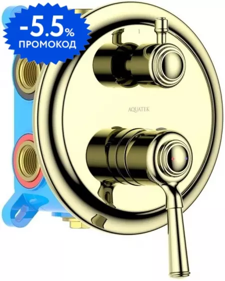 

Смеситель для душа «Aquatek» Классик AQ1547PG полированное золото