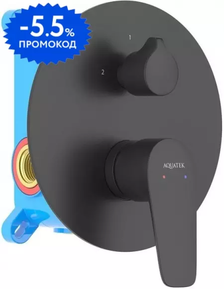 

Смеситель для душа «Aquatek» Бетта AQ1146MB черный матовый