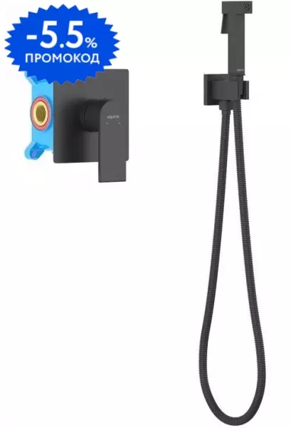 

Смеситель с гигиеническим душем «Aquatek» Лира AQ1419MB черный матовый