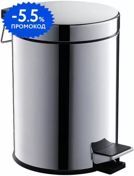 

Мусорное ведро с педалью «Aquatek» AQ4991CR 5 л хром