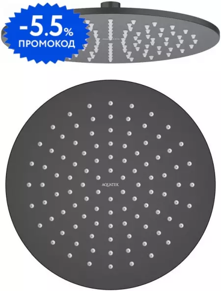

Верхний душ «Aquatek» AQ2077MB чёрный матовый