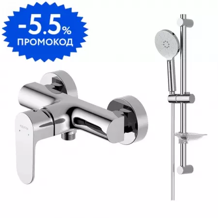 

Смеситель для душа «Aquatek» Оберон AQ1232CR хром