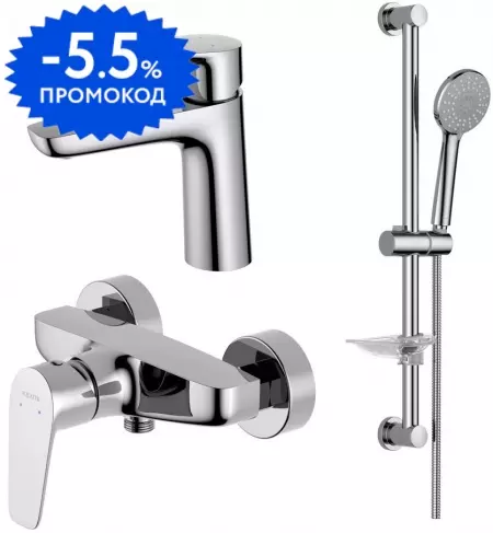 

Комплект смесителей «Aquatek» Бетта AQ1131CR хром