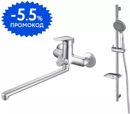 

Смеситель для ванны с душем «Aquatek» Вега AQ1033CR хром