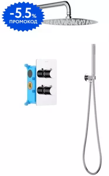 

Душевая система «Aquatek» Европа AQ1376CR хром