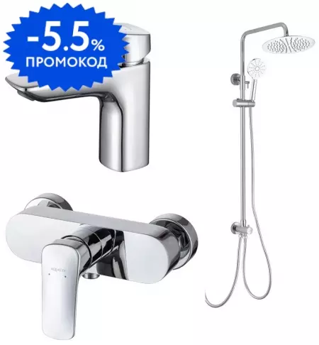 

Комплект смесителей «Aquatek» Вега AQ1036CR хром