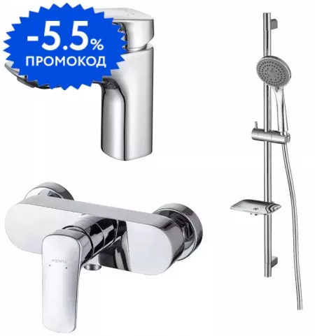 

Комплект смесителей «Aquatek» Вега AQ1031CR хром