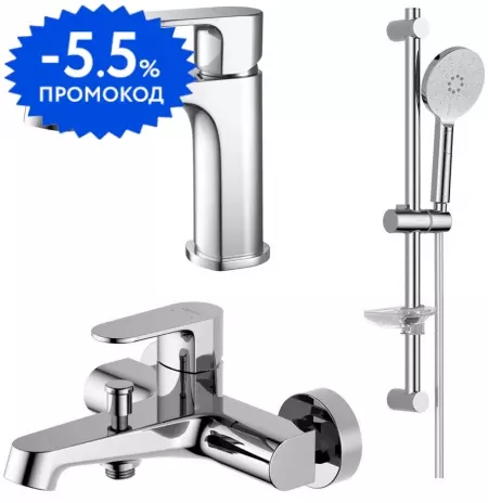 

Комплект смесителей «Aquatek» Оберон AQ1230CR хром