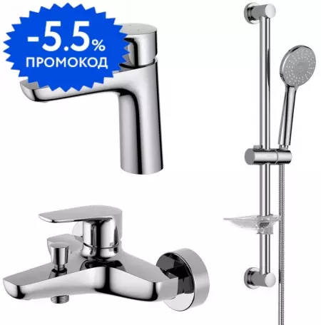 

Комплект смесителей «Aquatek» Бетта AQ1130CR хром