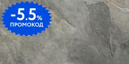

Напольная плитка «Delacora» Stoncrete Lapp. 120х60 D120224L vintage
