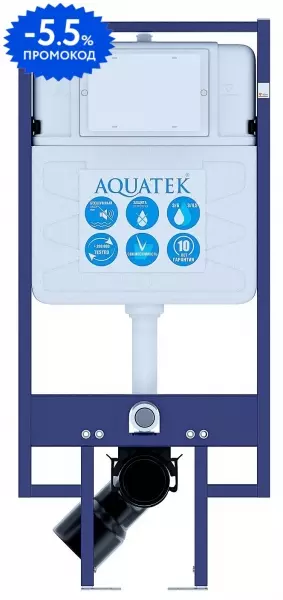 

Инсталляция для унитаза «Aquatek» INS-0000020