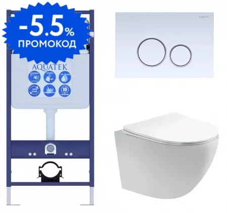 

Комплект инсталляция с унитазом, крышкой и кнопкой смыва «Aquatek» SET AQUATEK ЕВРОПА T KDI15 безободковый белый