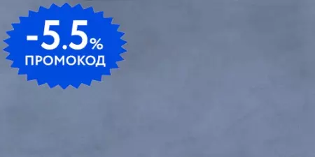 

Напольная плитка «Infinity Ceramica» Eleganza Matt. 120х60 carving 00000017048 blu