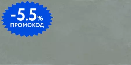 

Напольная плитка «Infinity Ceramica» Eleganza Matt. 120х60 carving 00000017052 saggio