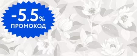 

Настенная плитка «Gracia Ceramica» Moonrise 02 Glossy 60х25 СК000042674 white