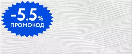 

Настенная плитка «Gracia Ceramica» Moonrise 03 Glossy 60х25 СК000042675 white