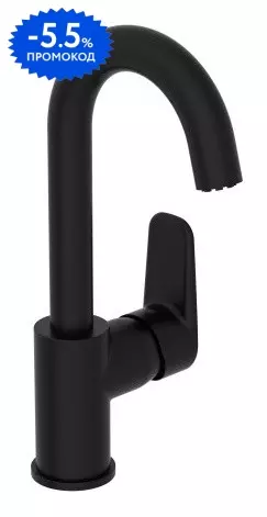 

Смеситель для раковины «Vitra» Flow Soft A4316036EXP чёрный матовый