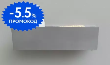 

Полка в ванну «Aquanet» Магнум 00334110 на стену брашированная сталь