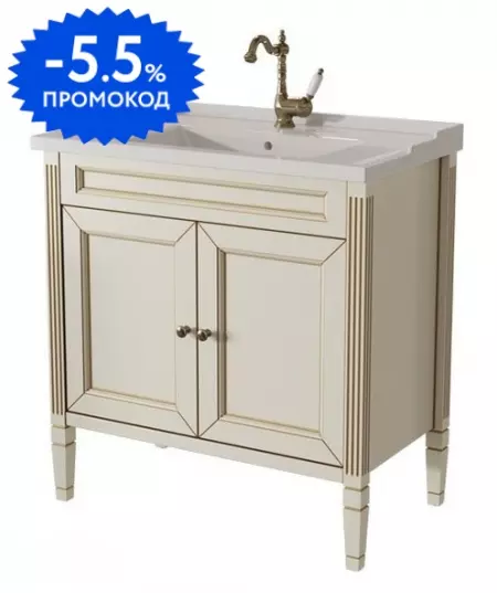 

Тумба с раковиной «Caprigo» Альбион 80 (82/48 Y-080B) bianco-antico