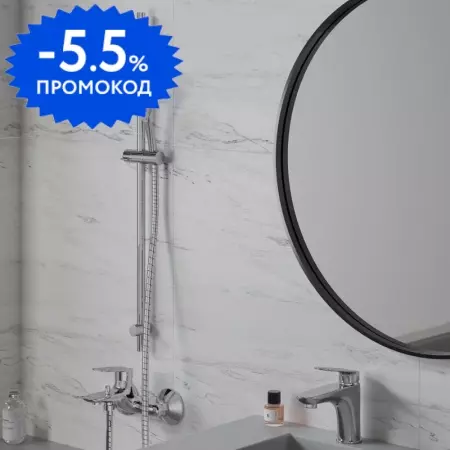 

Комплект смесителей «Paini» Laguna LACRSET4 хром