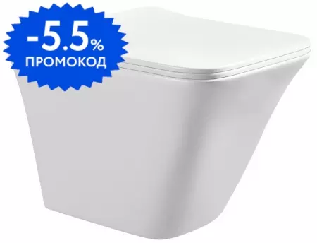 

Подвесной унитаз безободковый «Urbatec» Grazia URB212311WH белый глянец с сиденьем дюропласт с микролифтом белое