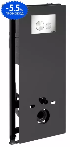 

Инсталляция для унитаза с кнопкой «WasserKRAFT» Abens 20TLT.010.ME.BL.BN02