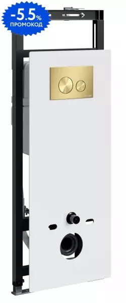 

Инсталляция для унитаза с кнопкой «WasserKRAFT» Salm 27TLT.010.ME.WH.MG02