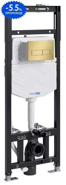 

Инсталляция для унитаза с кнопкой «WasserKRAFT» Alme 15TLT.010.ME.MG03