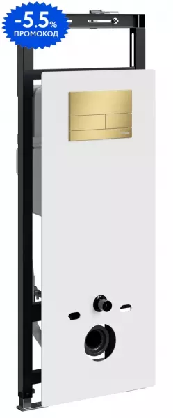 

Инсталляция для унитаза с кнопкой «WasserKRAFT» Salm 27TLT.010.ME.WH.MG04