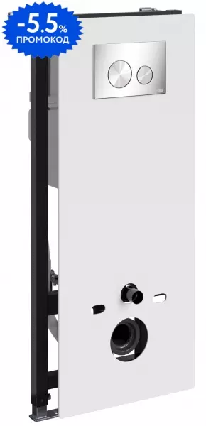 

Инсталляция для унитаза с кнопкой «WasserKRAFT» Abens 20TLT.010.ME.WH.BN02