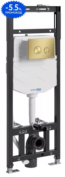

Инсталляция для унитаза с кнопкой «WasserKRAFT» Alme 15TLT.010.ME.MG01
