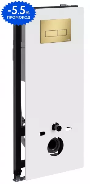 

Инсталляция для унитаза с кнопкой «WasserKRAFT» Abens 20TLT.010.ME.WH.MG03