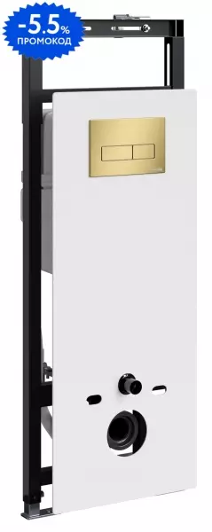 

Инсталляция для унитаза с кнопкой «WasserKRAFT» Salm 27TLT.010.ME.WH.MG03