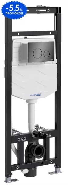 

Инсталляция для унитаза с кнопкой «WasserKRAFT» Alme 15TLT.010.ME.PB02