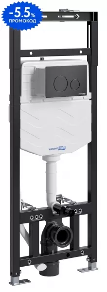

Инсталляция для унитаза с кнопкой «WasserKRAFT» Alme 15TLT.010.ME.MB02