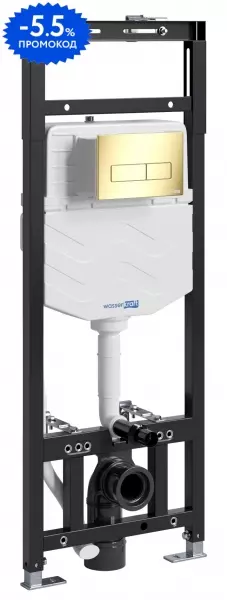 

Инсталляция для унитаза с кнопкой «WasserKRAFT» Alme 15TLT.010.ME.PG03