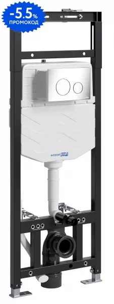 

Инсталляция для унитаза с кнопкой «WasserKRAFT» Alme 15TLT.010.ME.CH02