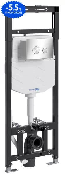 

Инсталляция для унитаза с кнопкой «WasserKRAFT» Alme 15TLT.010.ME.BN01
