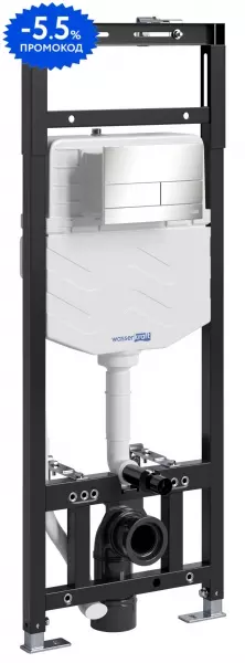 

Инсталляция для унитаза с кнопкой «WasserKRAFT» Alme 15TLT.010.ME.BN04