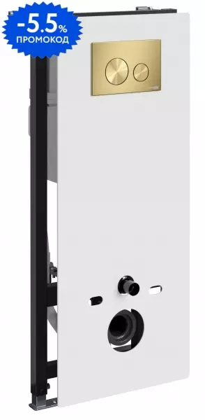 

Инсталляция для унитаза с кнопкой «WasserKRAFT» Abens 20TLT.010.ME.WH.MG02