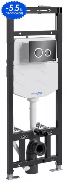 

Инсталляция для унитаза с кнопкой «WasserKRAFT» Alme 15TLT.010.ME.PB01