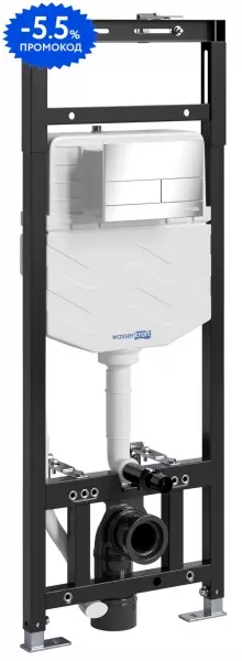 

Инсталляция для унитаза с кнопкой «WasserKRAFT» Alme 15TLT.010.ME.CH04