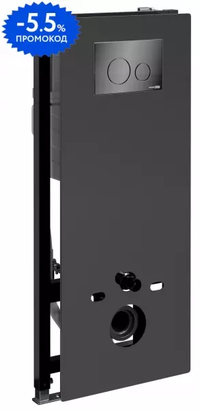 

Инсталляция для унитаза с кнопкой «WasserKRAFT» Abens 20TLT.010.ME.BL.PB02