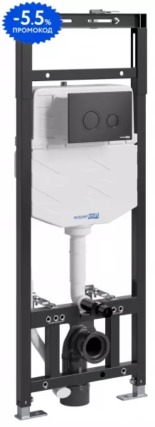 

Инсталляция для унитаза с кнопкой «WasserKRAFT» Alme 15TLT.010.ME.MB01