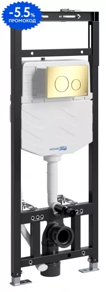 

Инсталляция для унитаза с кнопкой «WasserKRAFT» Alme 15TLT.010.ME.PG02